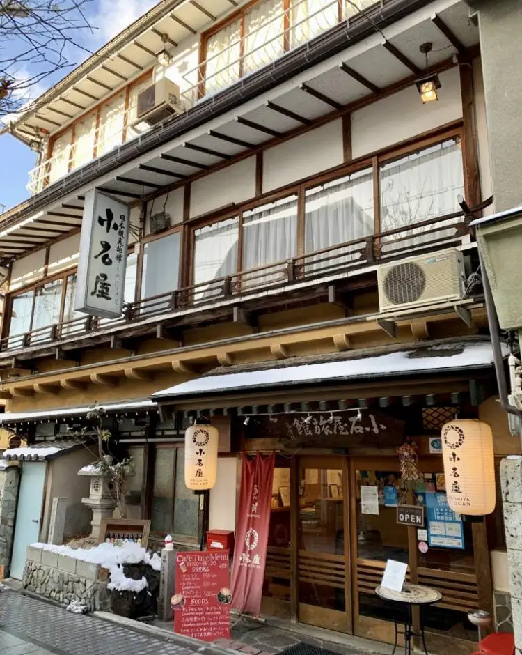 Koishiya Ryokan is situated on the main street of Shibu Onsen.