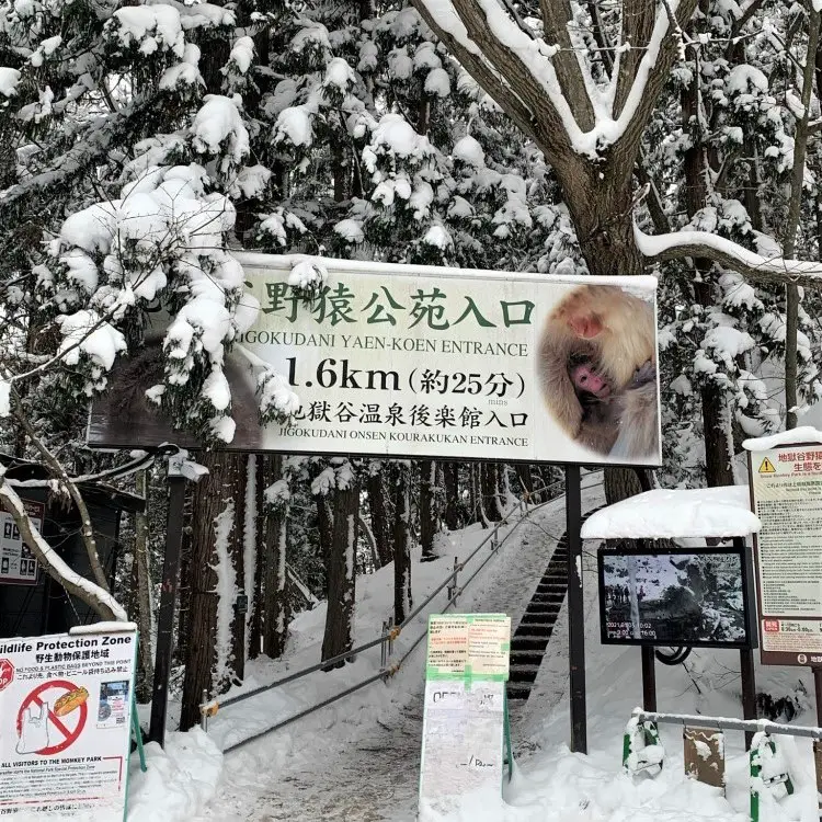 The Snow Monkey Park entrance.