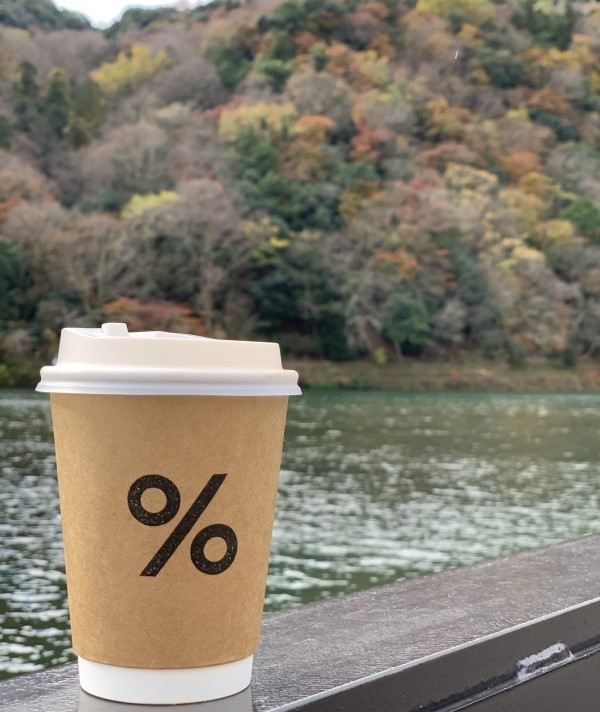 %Arabica Arashiyama