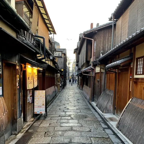 Gion - słynna dzielnica gejsz w Kioto