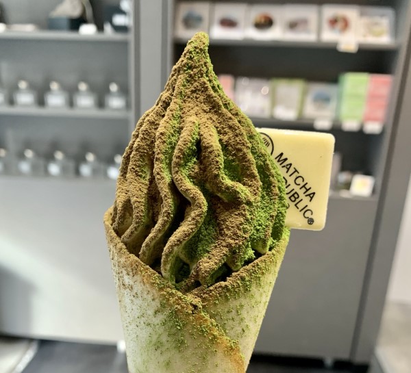 Matcha icecream - Kyoto