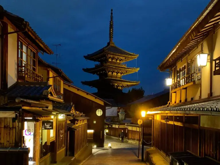 Read more about the article 5 Reasons Why You Should Visit Kyoto
