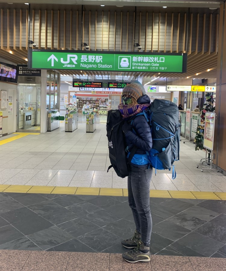 Independent snowshoeing in Japan - Nagano