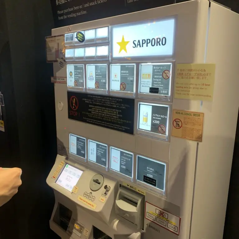 Beer vending machine, Sapporo Beer Museum