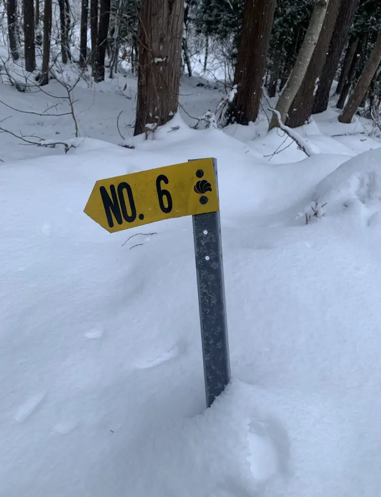 Hakuba Happo-One Snow Resort snowshoeing trail sign