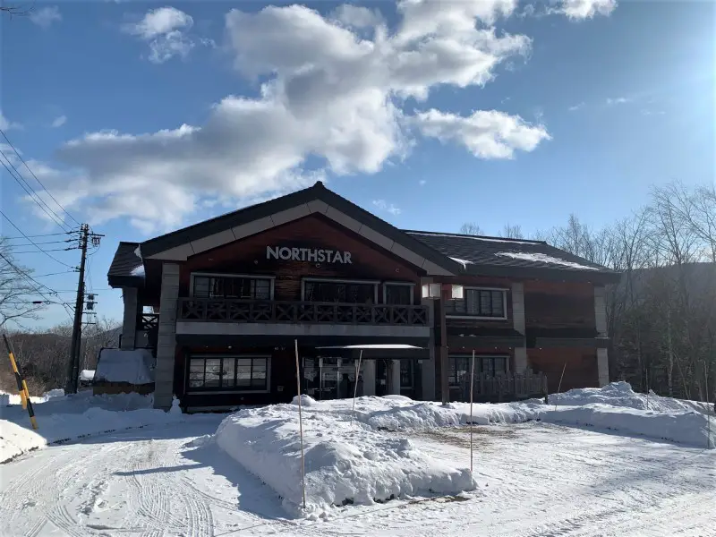 Norikura Kogen Northstar Snowshoeing