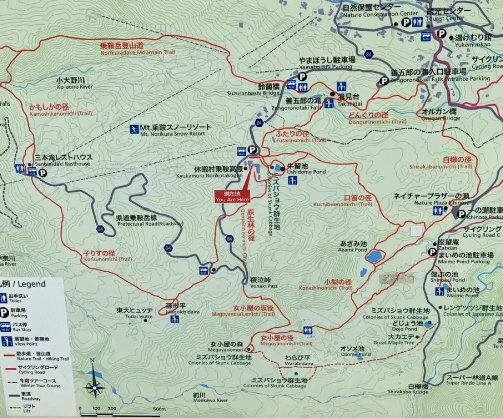 Norikura Kogen - mapa okolicy