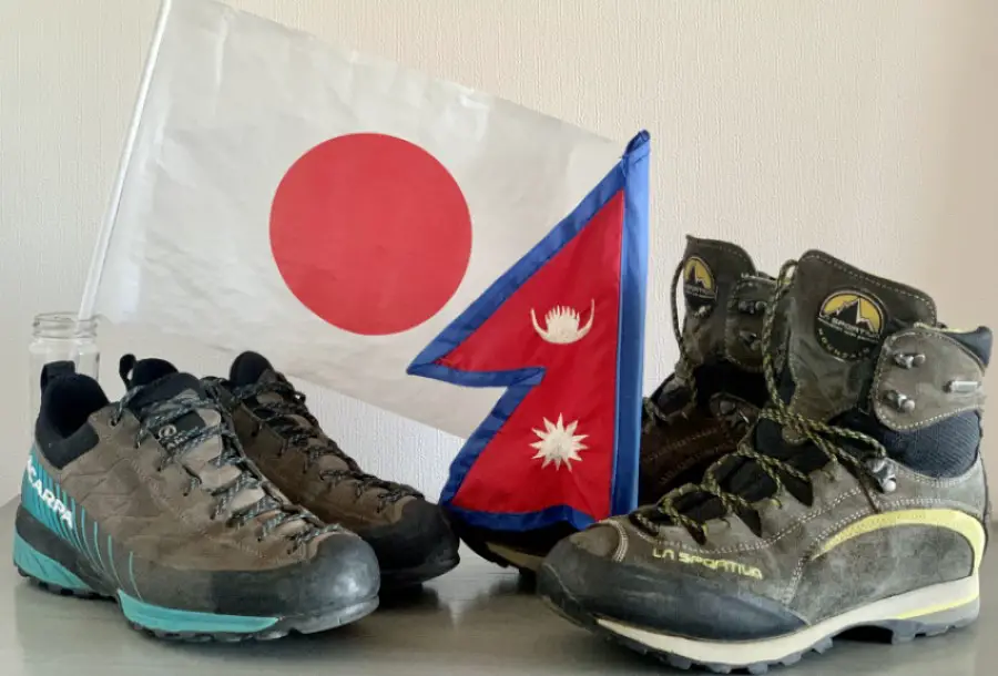 Shoes for hiking in Japan