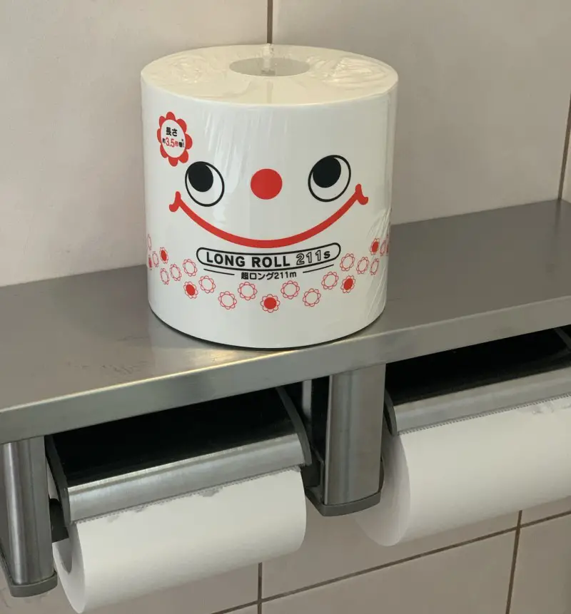 Papier toaletowy - schroniska górskie w Japonii.