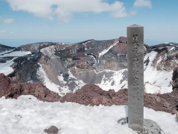 How to climb Mount Fuji in the off-season