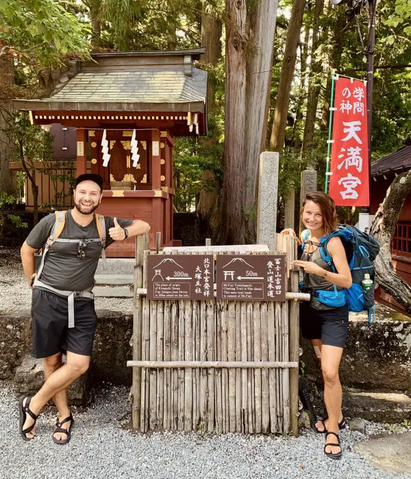 Climbing Mount Fuji from the bottom - sengen shrine