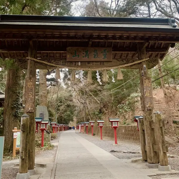 Day trips from Tokyo - Mount Takao main trail