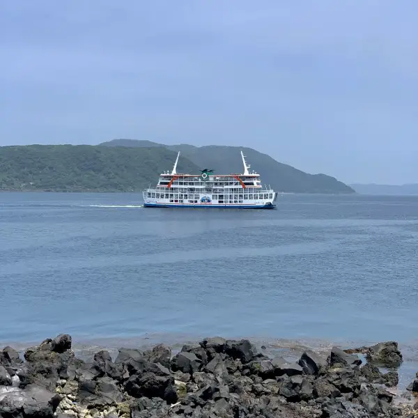 Sakurajima ferry