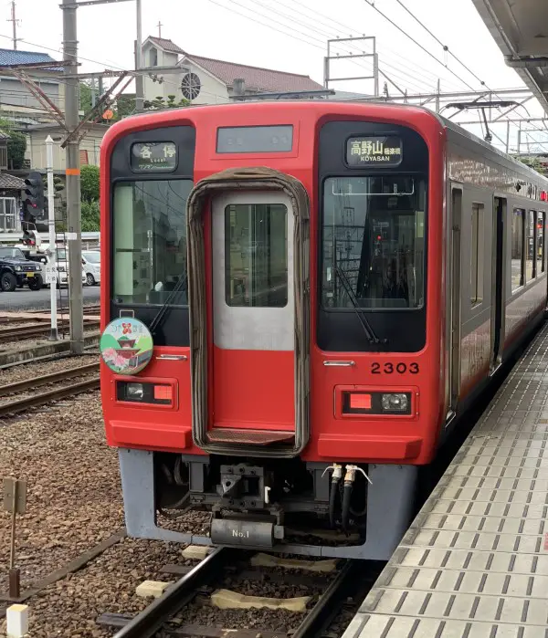 Train to Koyasan