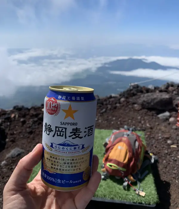 Mount Fuji climbing - beer