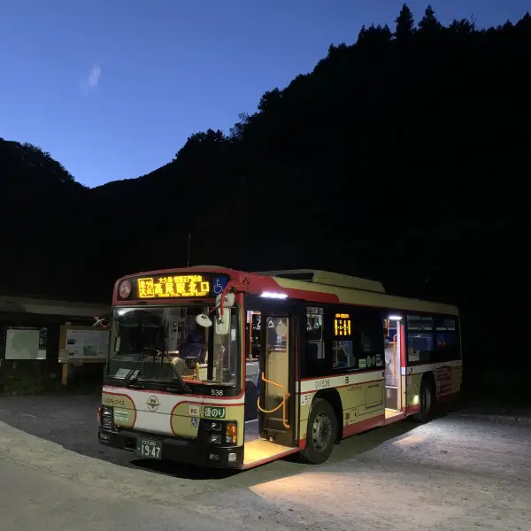 Mount Takao to Mount Jinba hike - Jinba Kogen Shita Bus