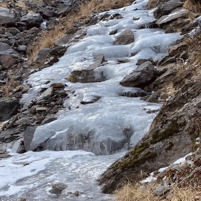 Mount Kita climb icy path