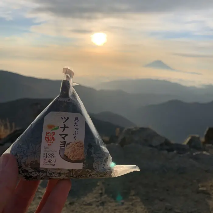 Mount Kita climb - summit onigiri