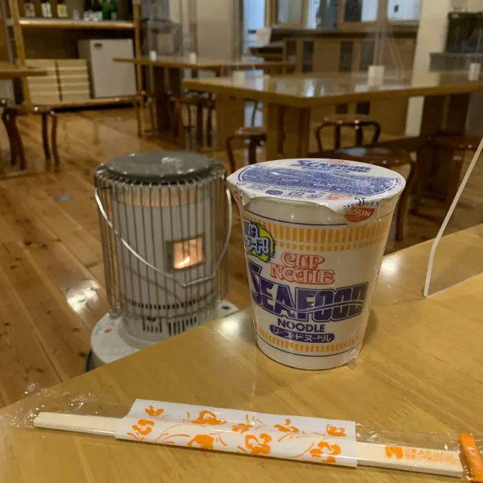 cup noodles Japan mountain hut
