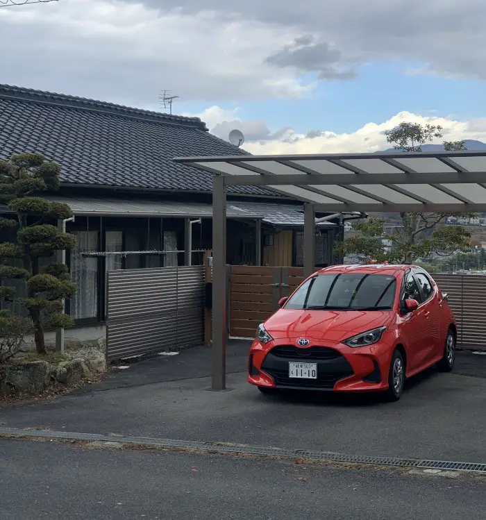 Asahigaoka Park Red Car