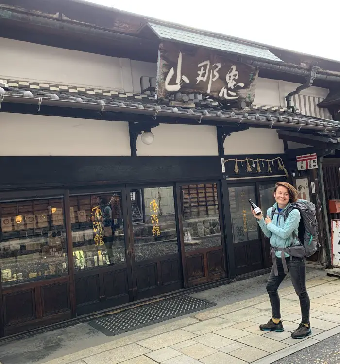 Hazama Sake Brewery in Nakatsugawa - outside
