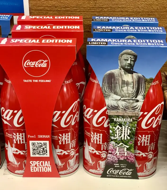 Buddha coca cola Kamakura