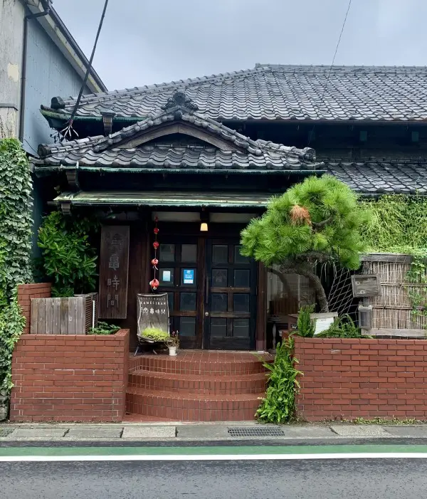 Kamejikan Guesthouse - Kamakura