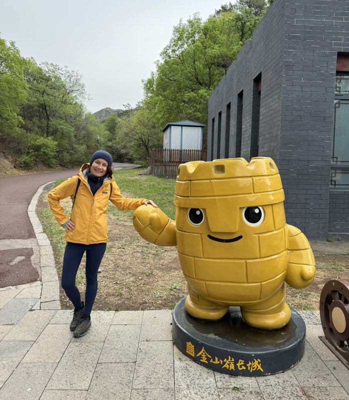 Jinshanling Cable Car mascot