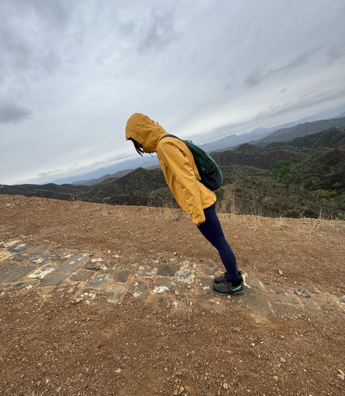 steepness of Great Wall