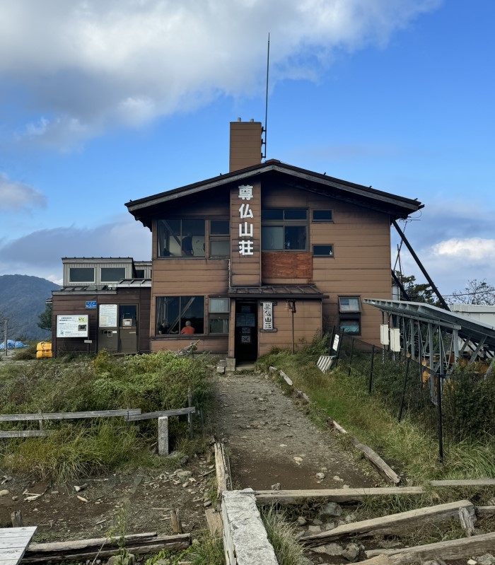 Tonodake Hut